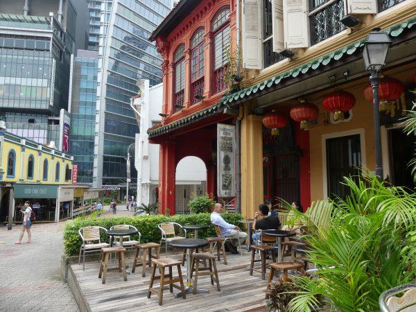 Orchard Road Singapore